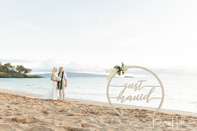 Maui Destination Wedding Photograph