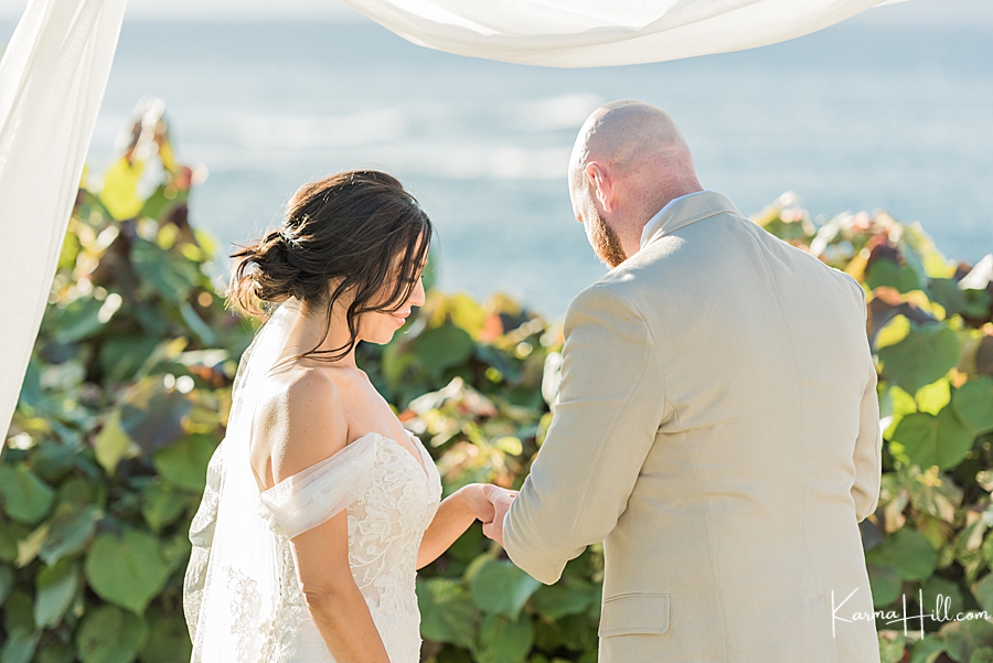 outdoor wedding in Maui
