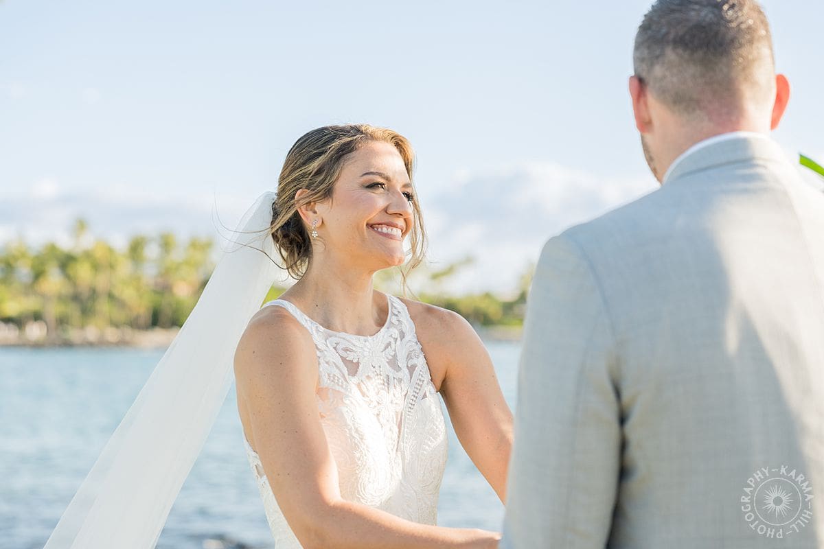 big island wedding photography