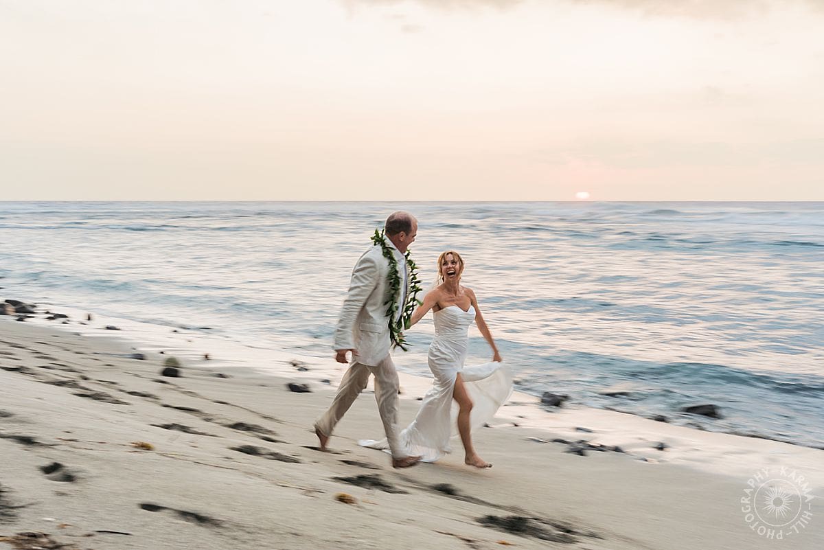 Hawaii Wedding Photography