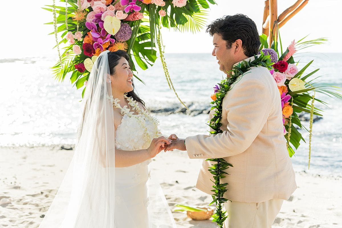 Big Island wedding photography