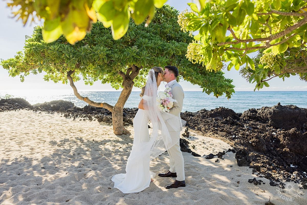 Hawaii venue wedding photography